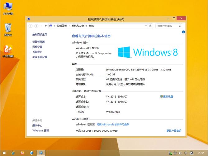 驅動之家官網電腦版，驅動之家官網首頁下載